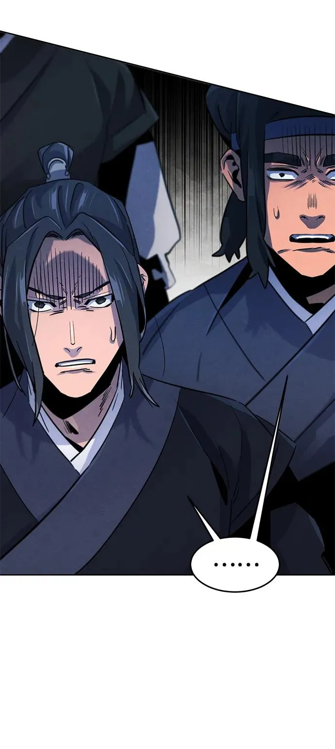 第79话 第33页