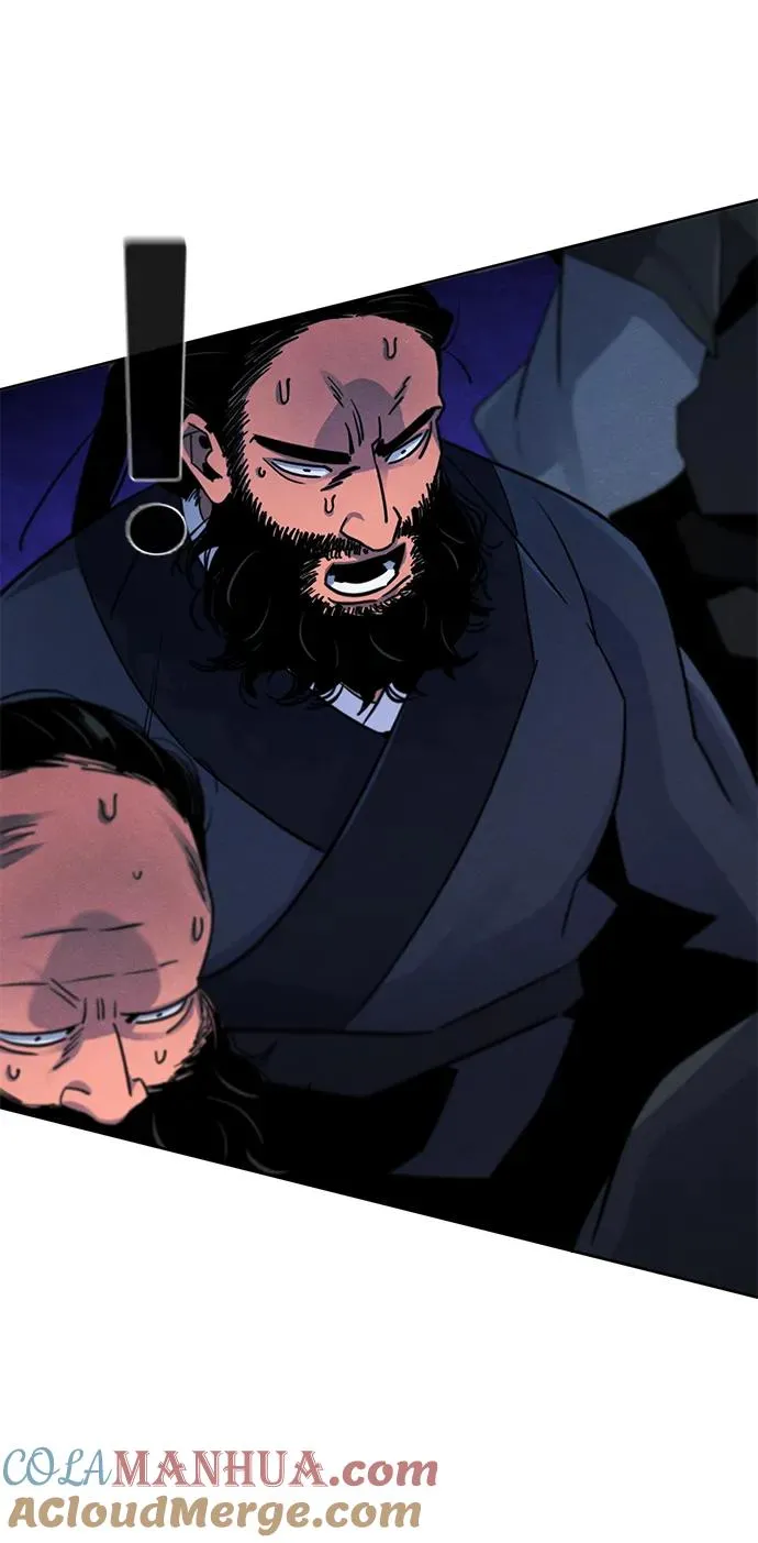 第79话 第40页