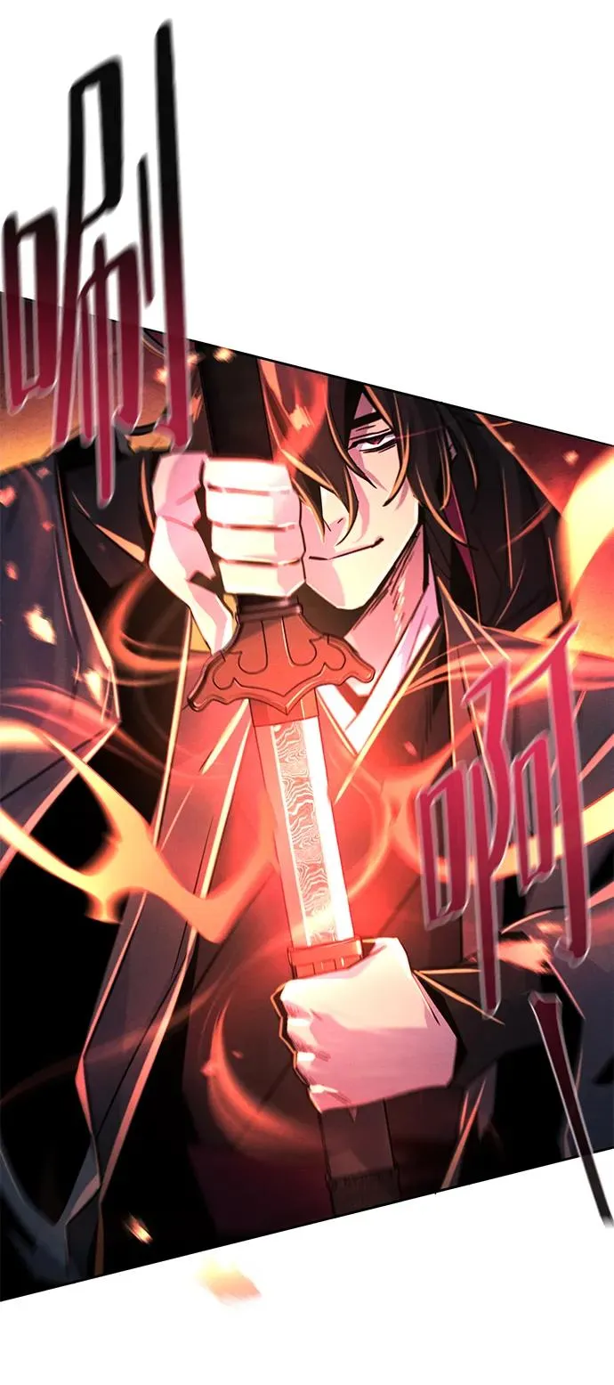 第79话 第41页