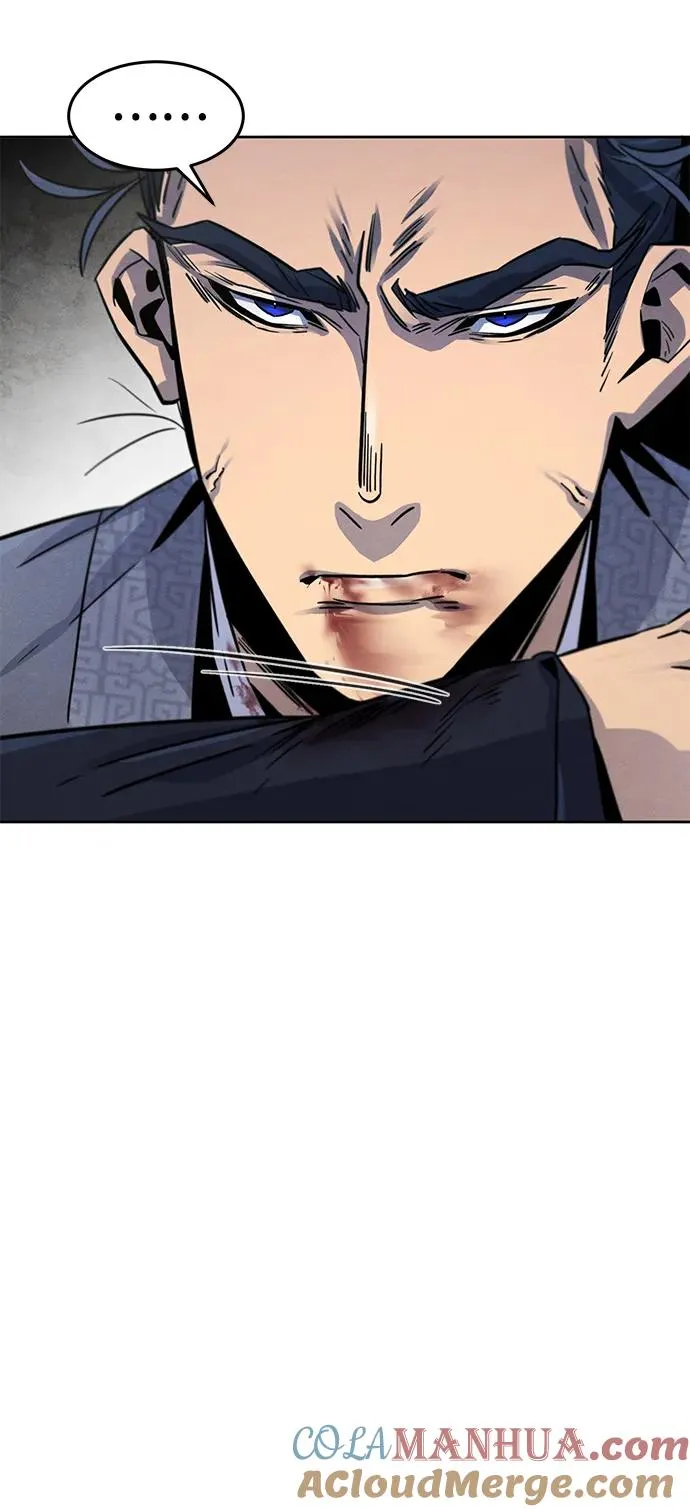 第79话 第52页
