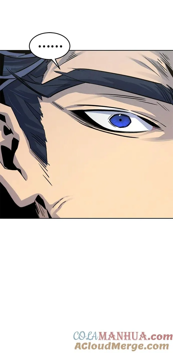 第79话 第61页