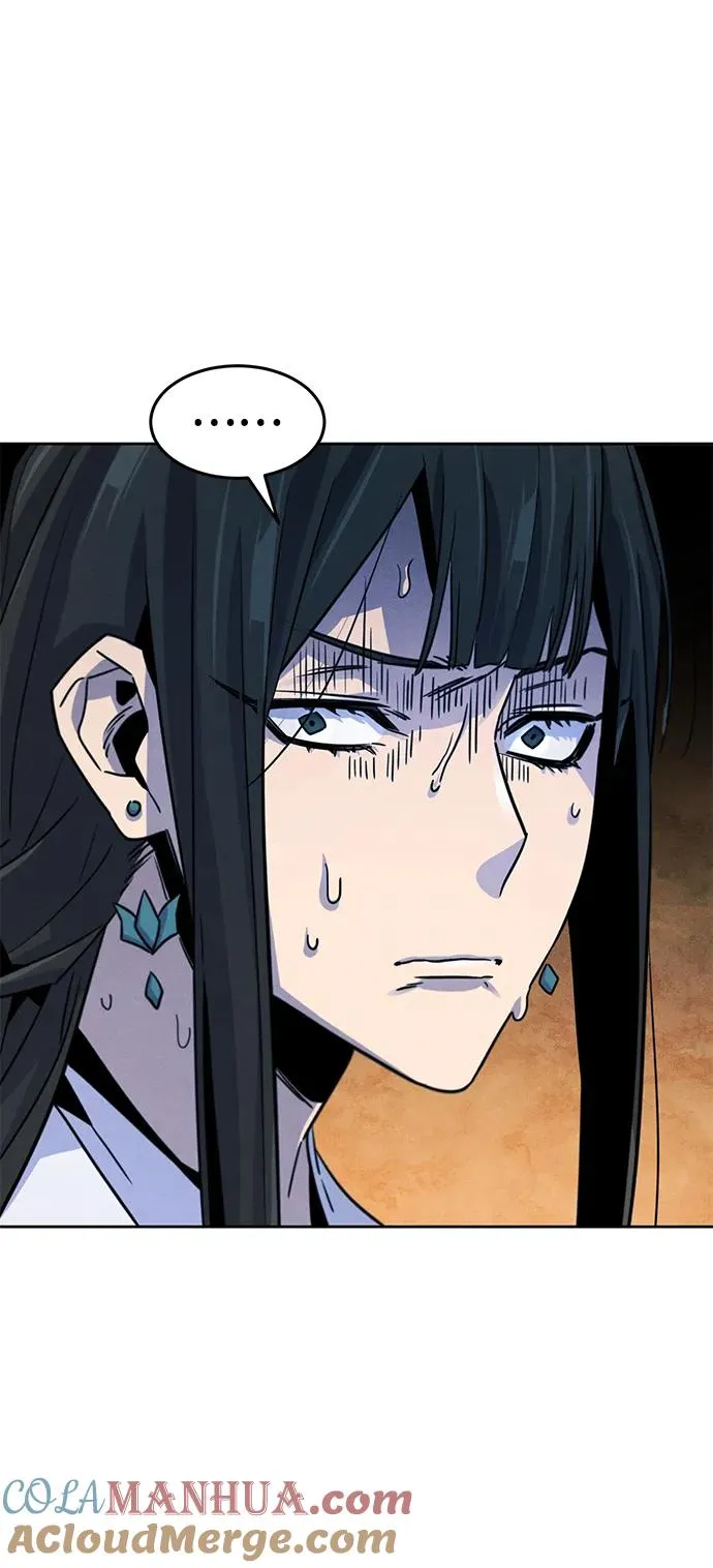 第81话 第52页