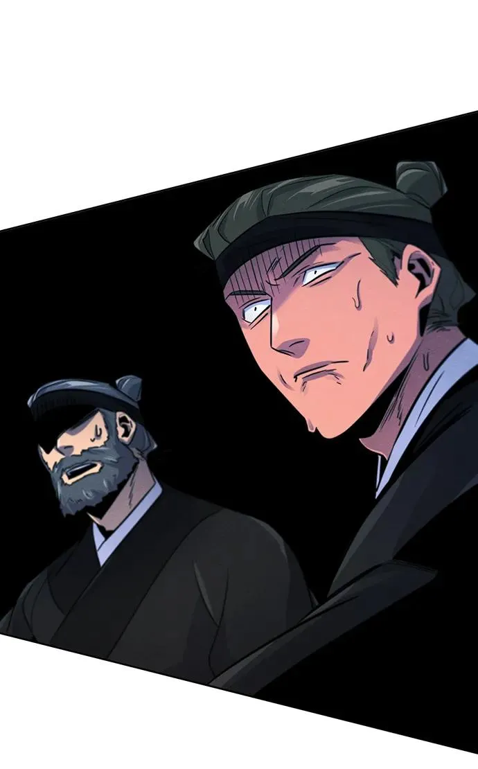 第99话 第12页