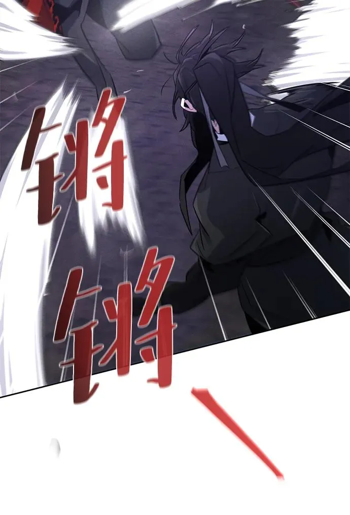 第99话 第68页