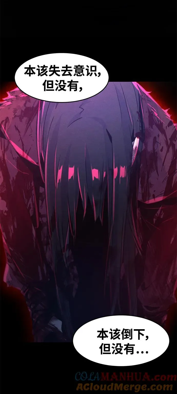 第76话 第19页