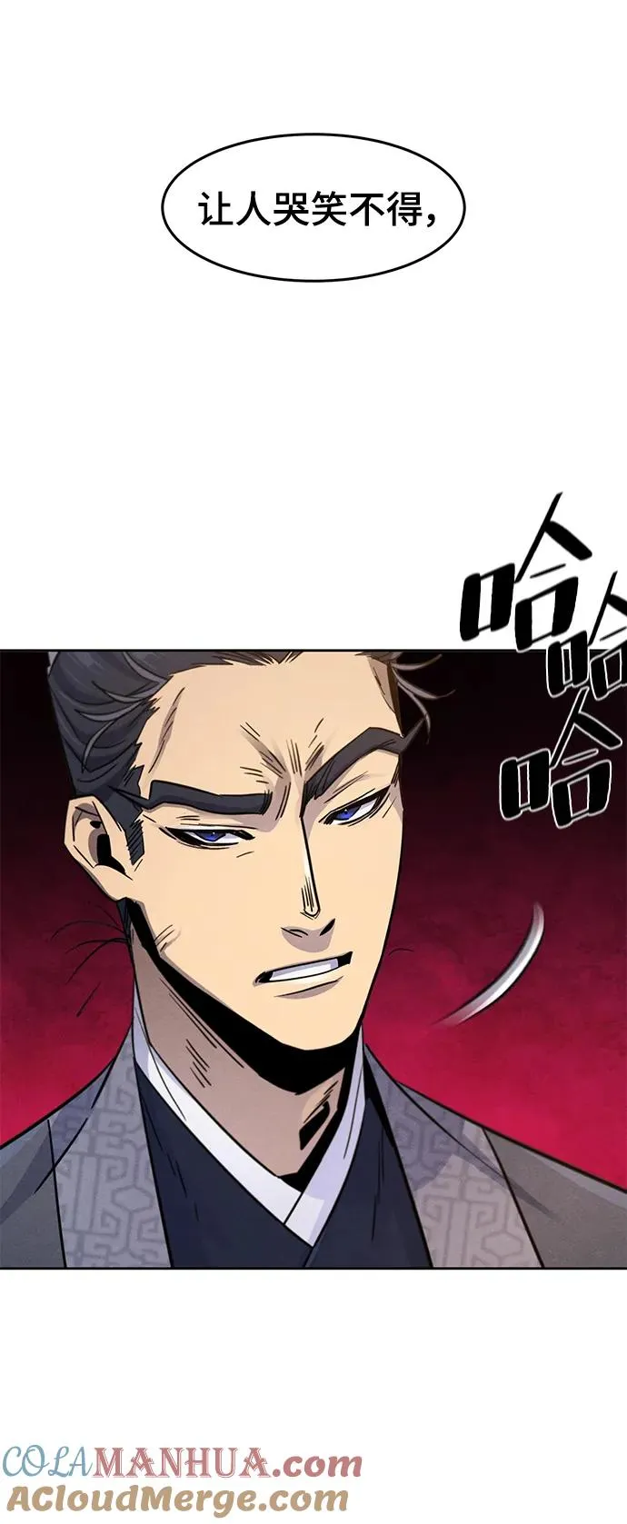 第78话 第49页