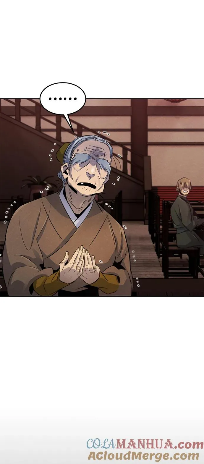 第97话 第46页
