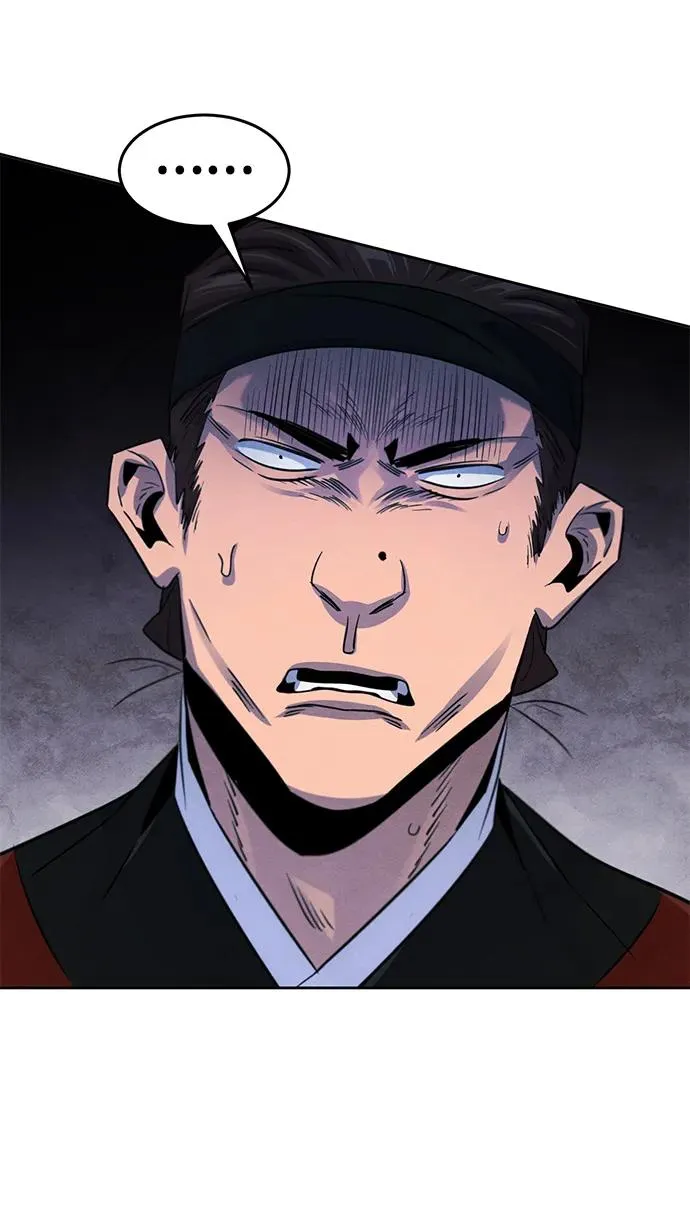第97话 第68页