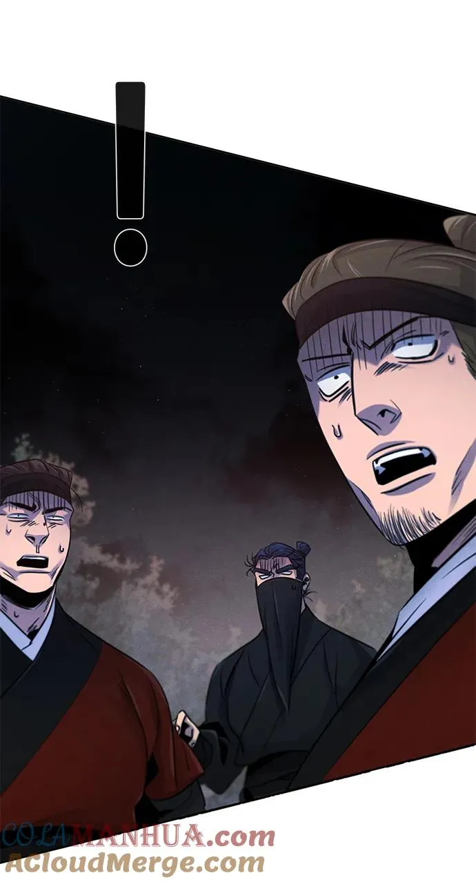 第97话 第73页