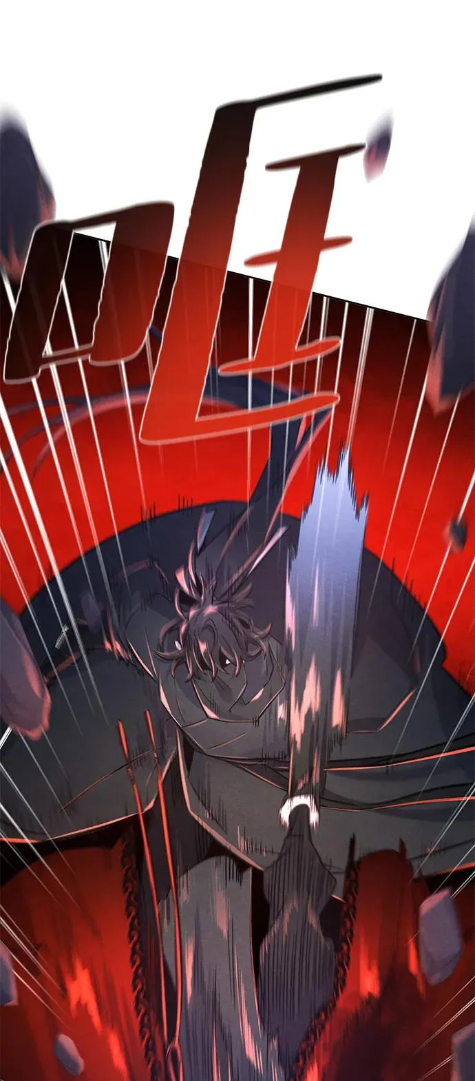 第100话 第24页