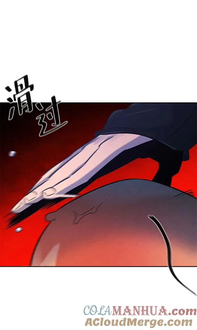 第100话 第28页