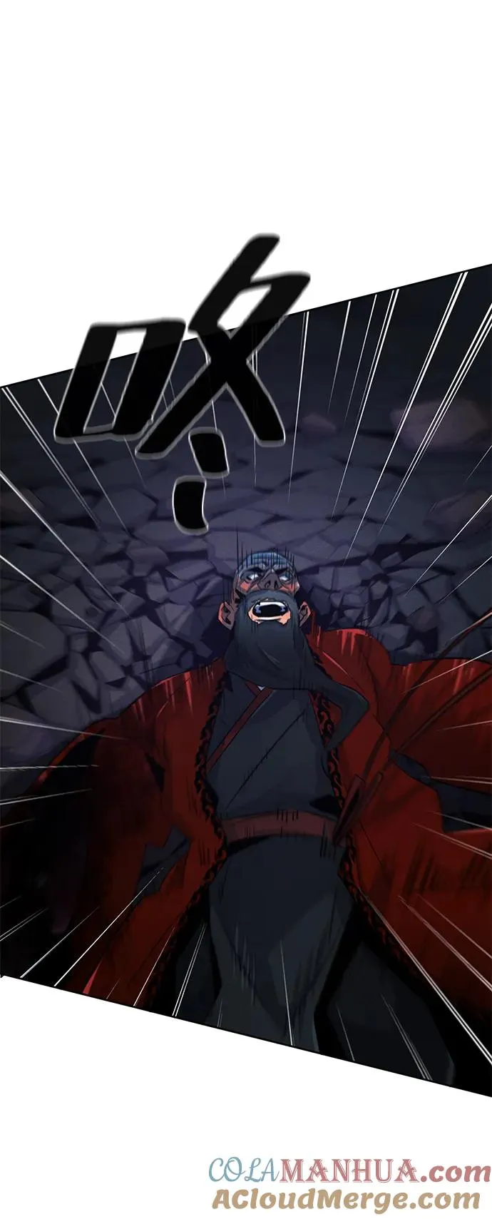 第100话 第40页