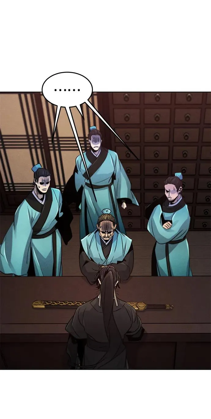 第100话 第62页