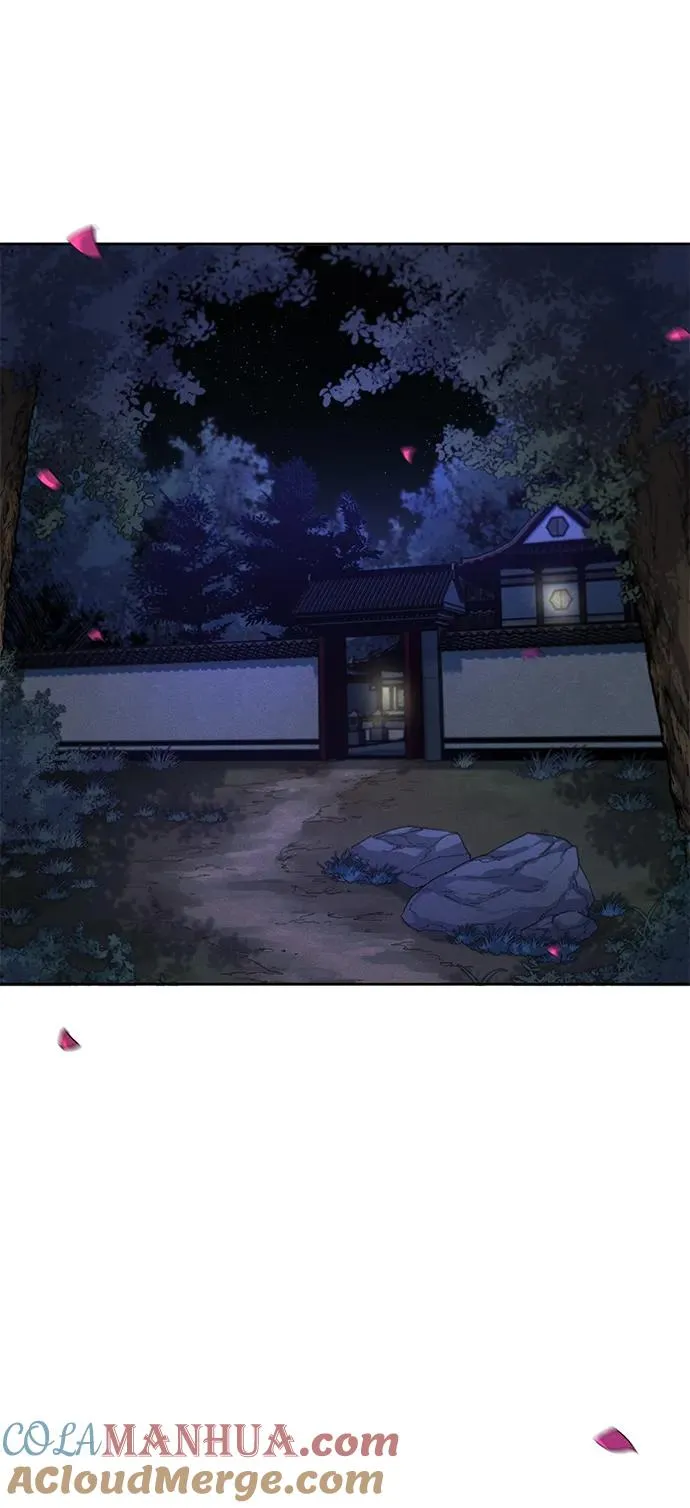 第84话 第19页