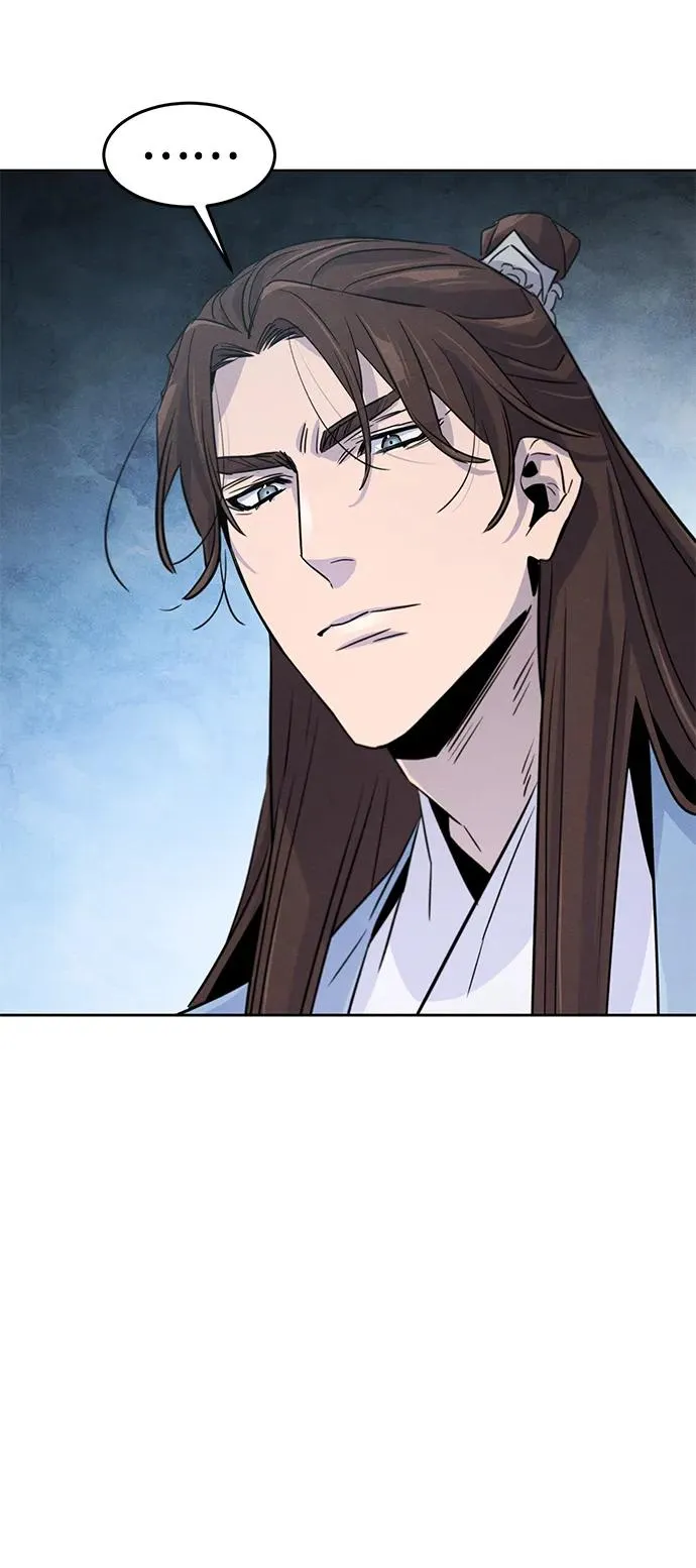 第84话 第65页