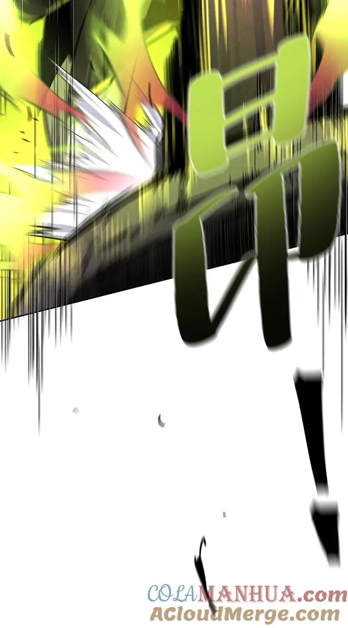 第66话 第61页