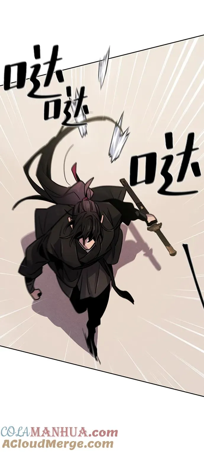 第66话 第64页