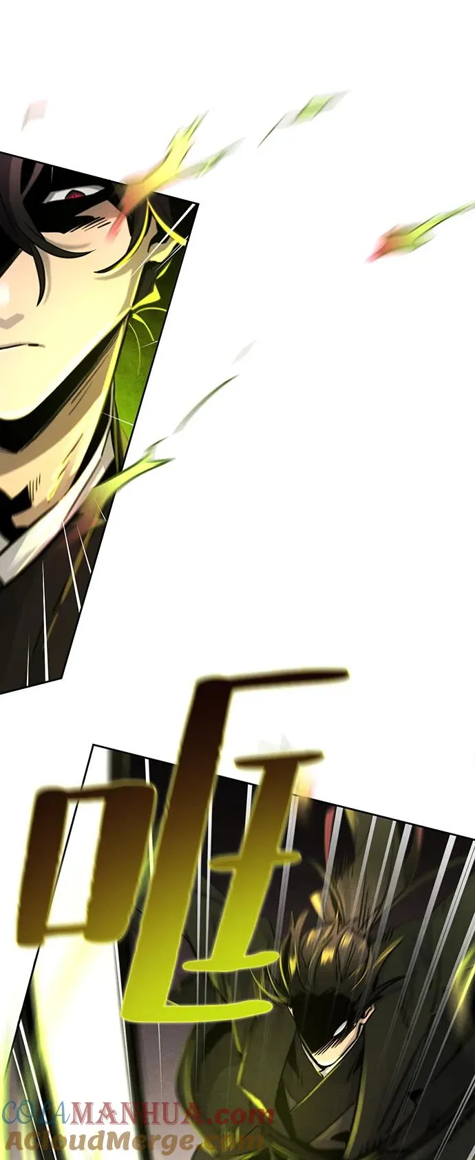 第66话 第70页