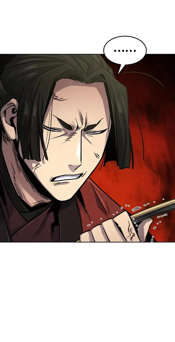 第66话 第78页