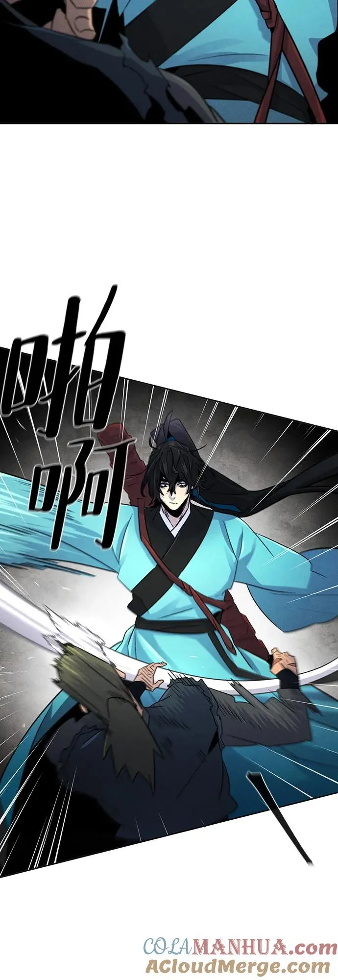 第102话 第7页