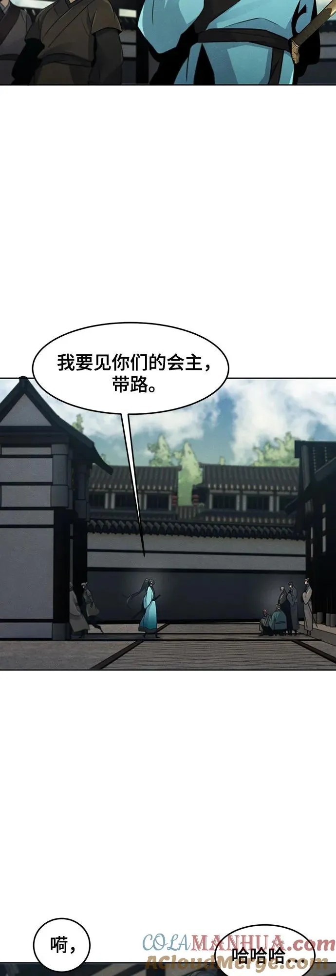 第102话 第34页