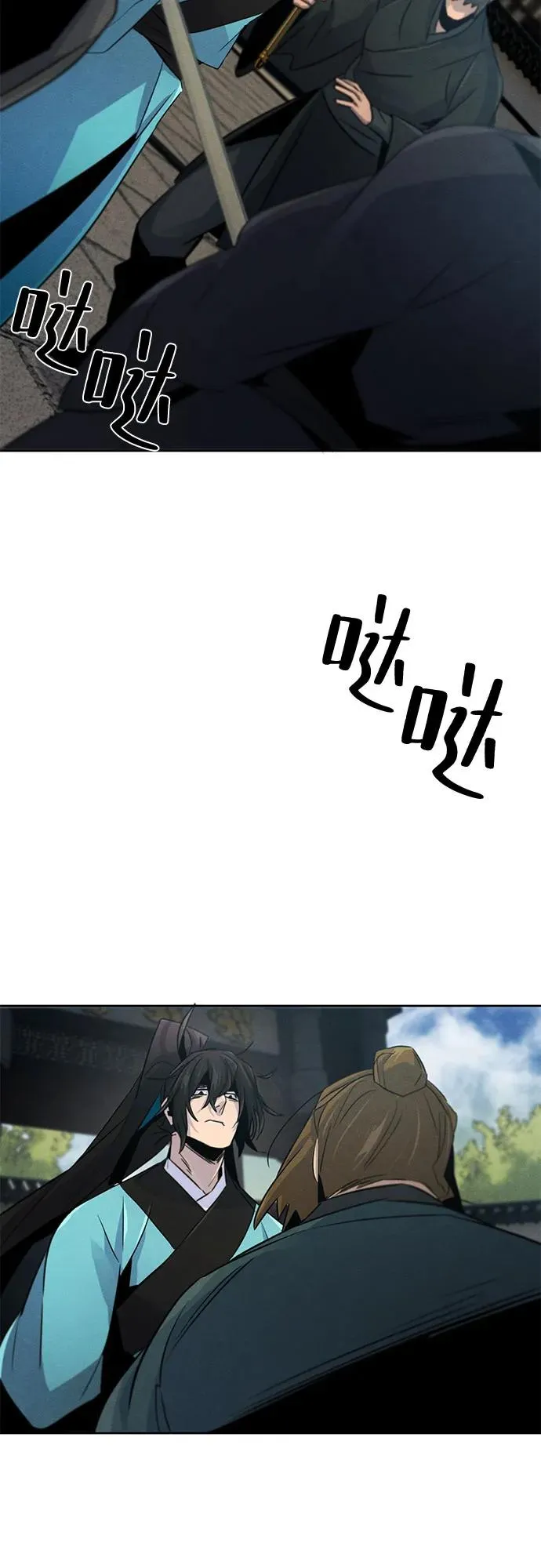 第102话 第39页