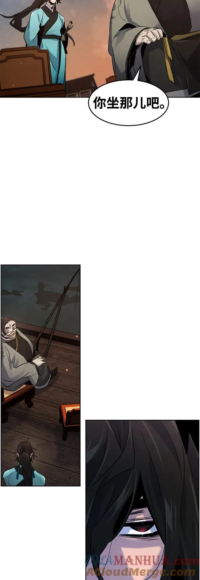 第102话 第55页