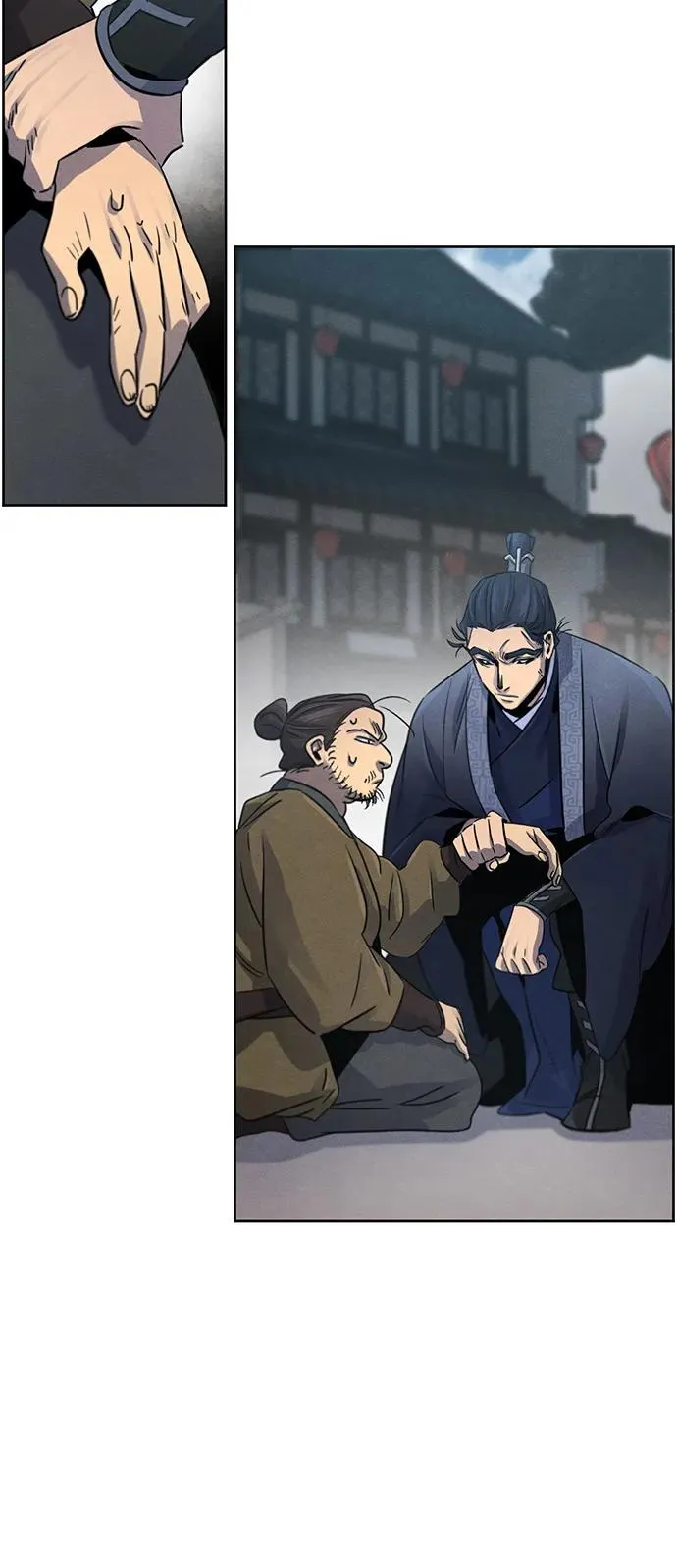第96话 第24页
