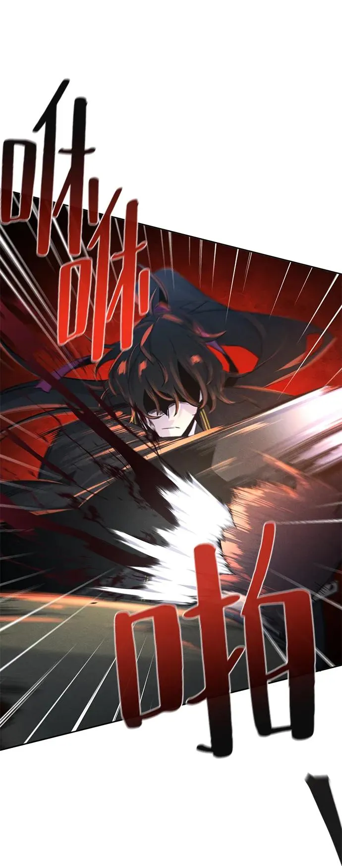 第96话 第35页