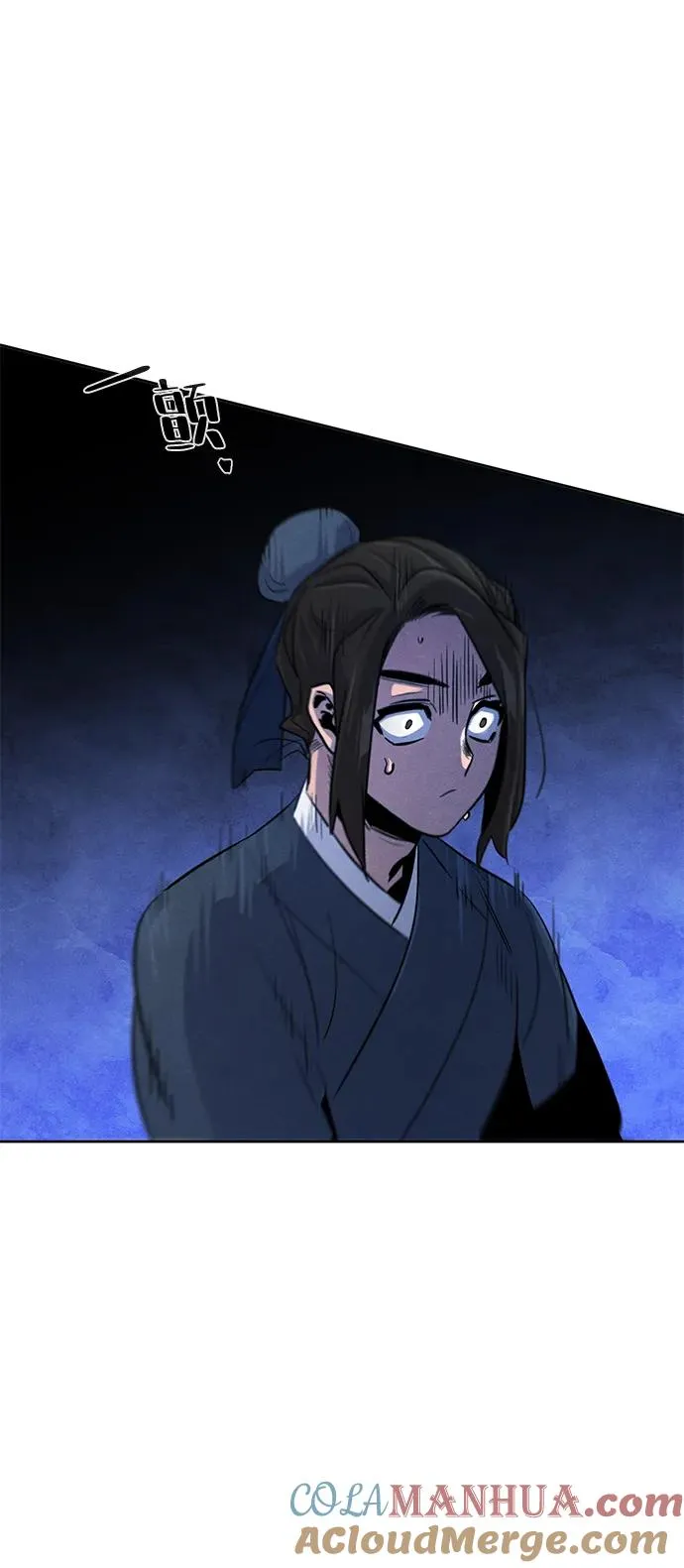 第96话 第37页