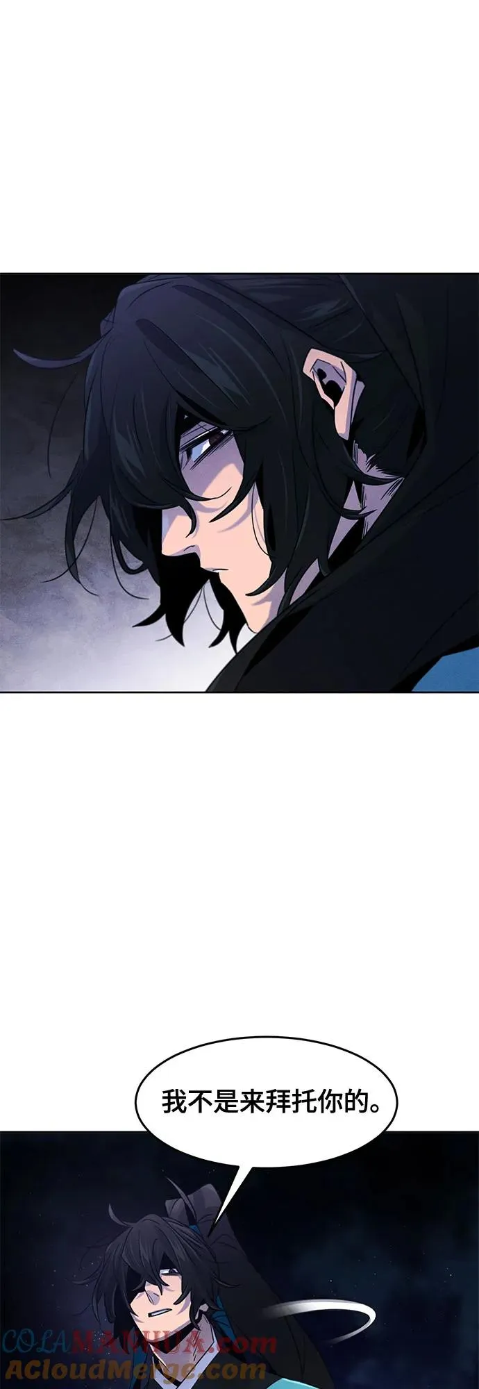 第103话 第19页