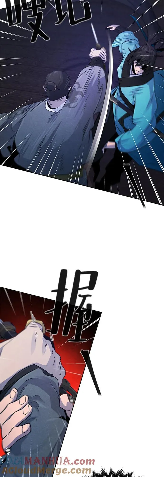 第103话 第25页