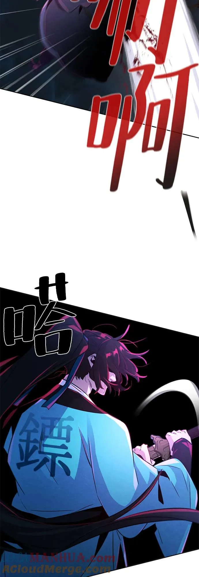 第103话 第31页