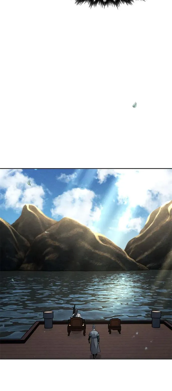 第104话 第8页