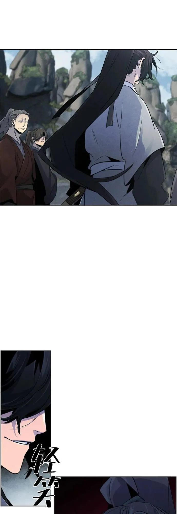 第106话 第3页