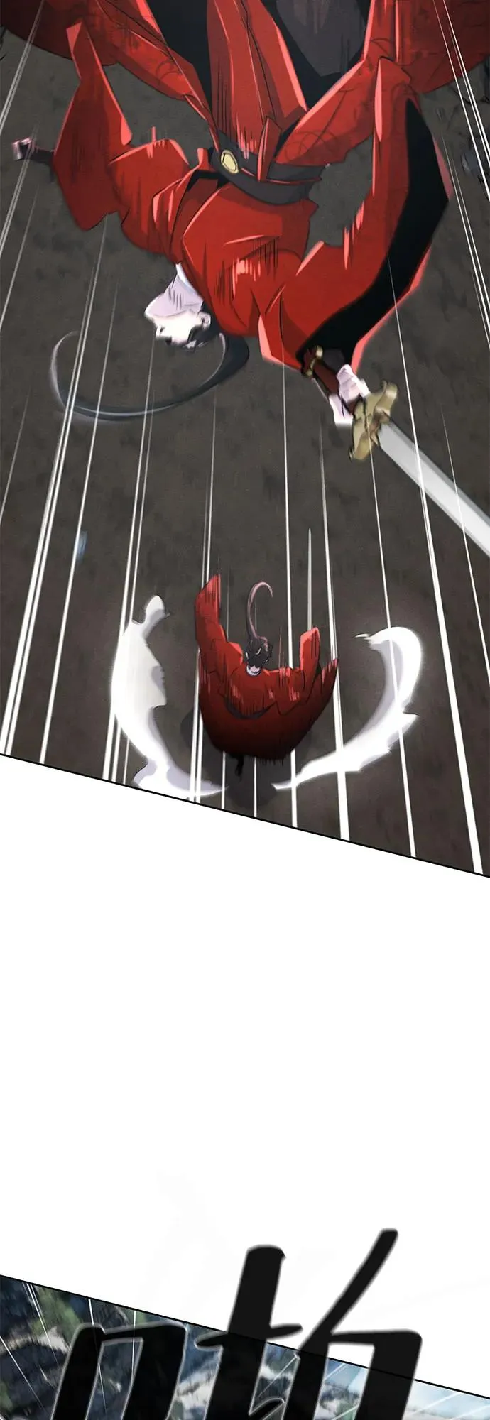 第106话 第35页