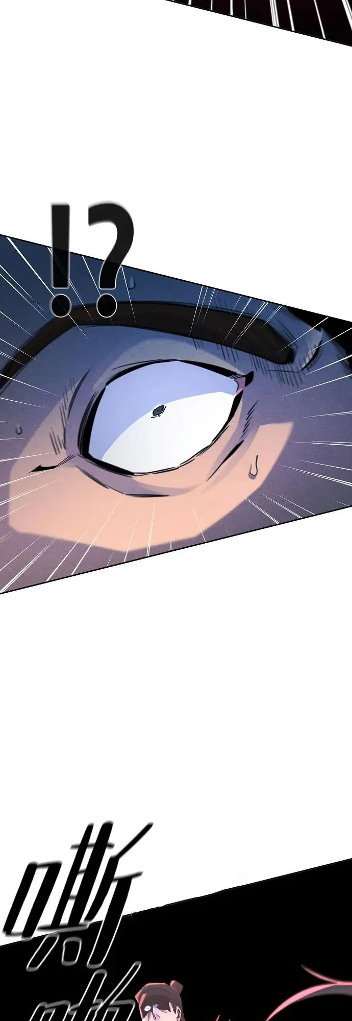 第107话 第6页