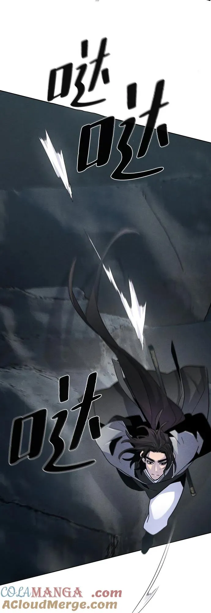 第107话 第16页