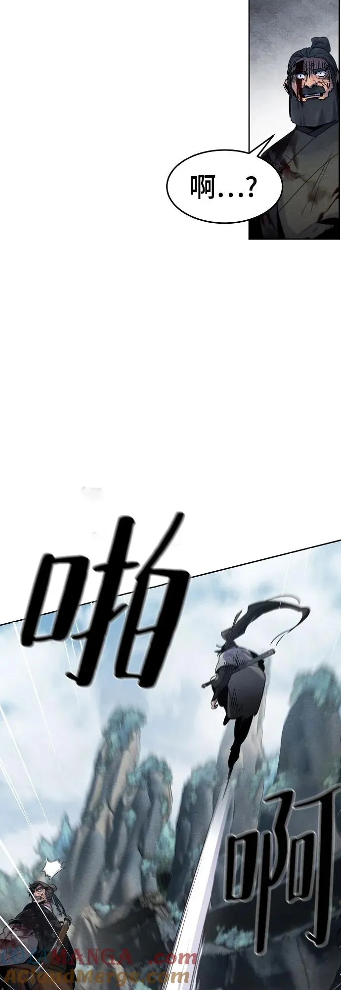 第107话 第40页