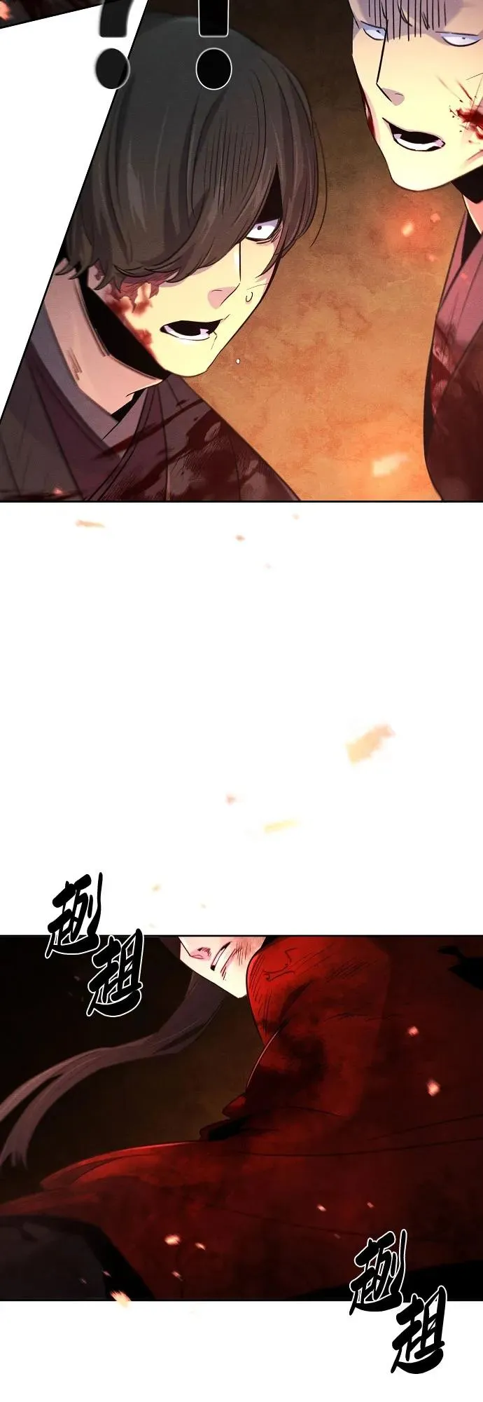 第107话 第51页