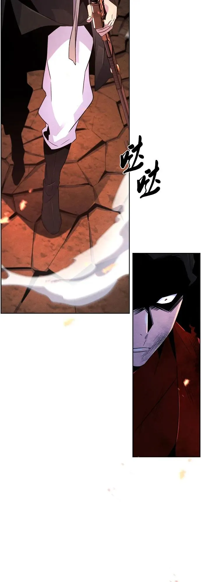第107话 第53页