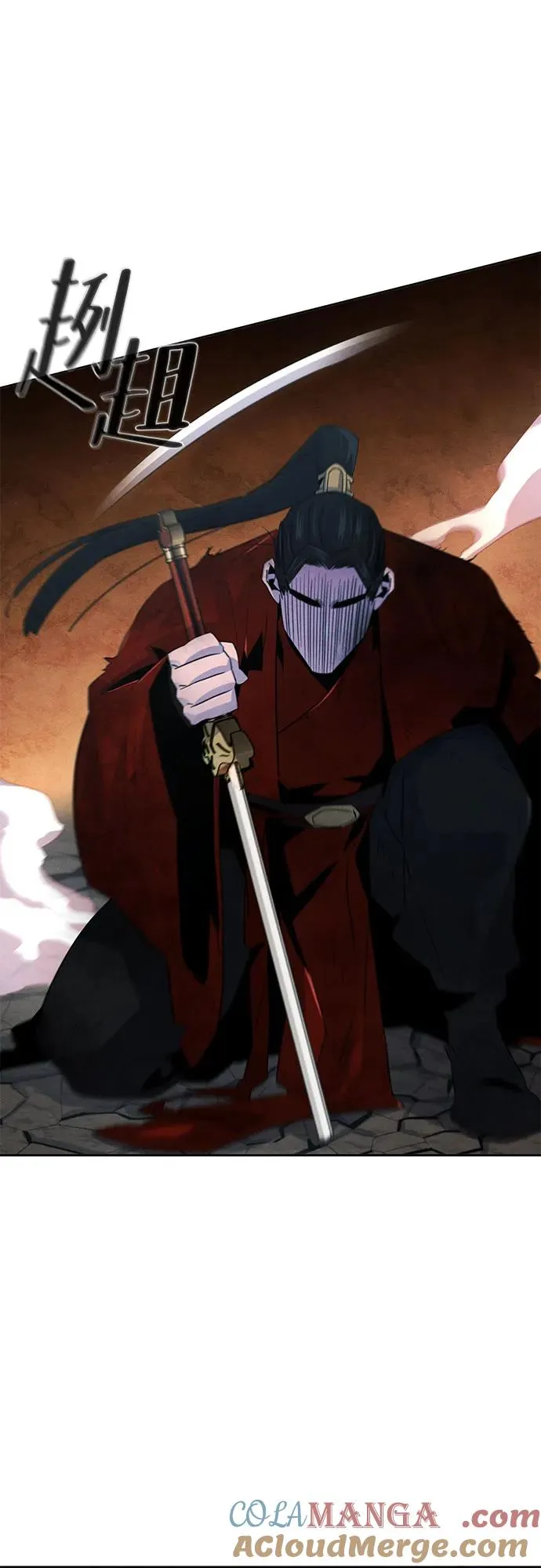 第108话 第16页