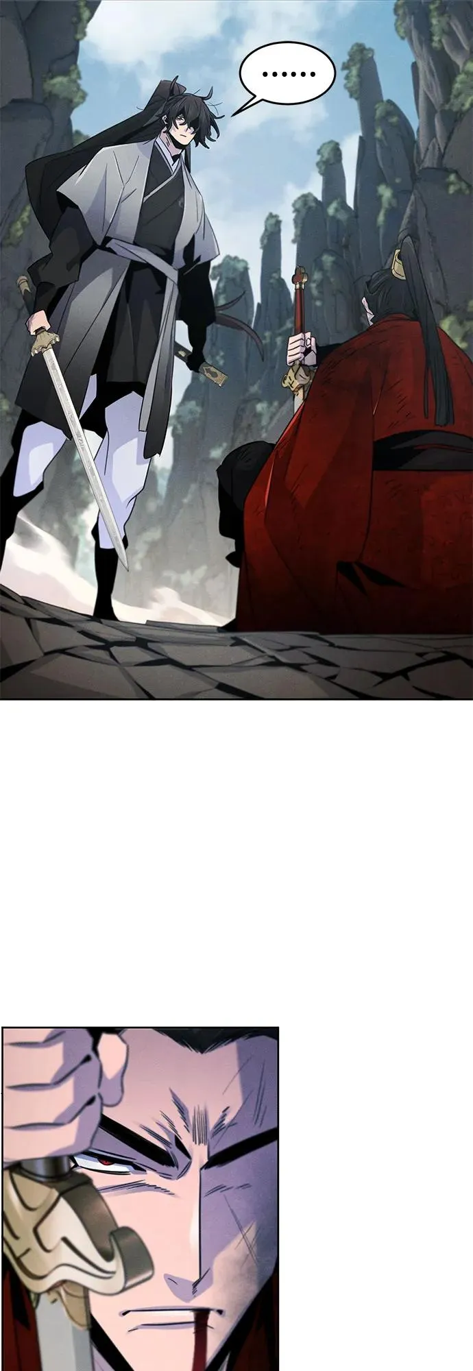 第108话 第17页