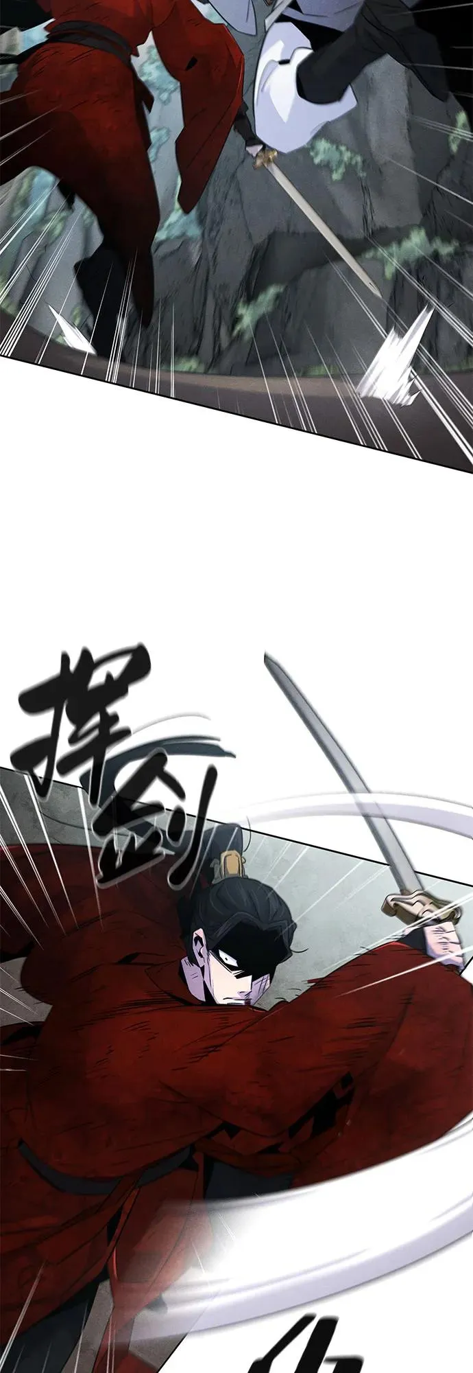 第108话 第24页