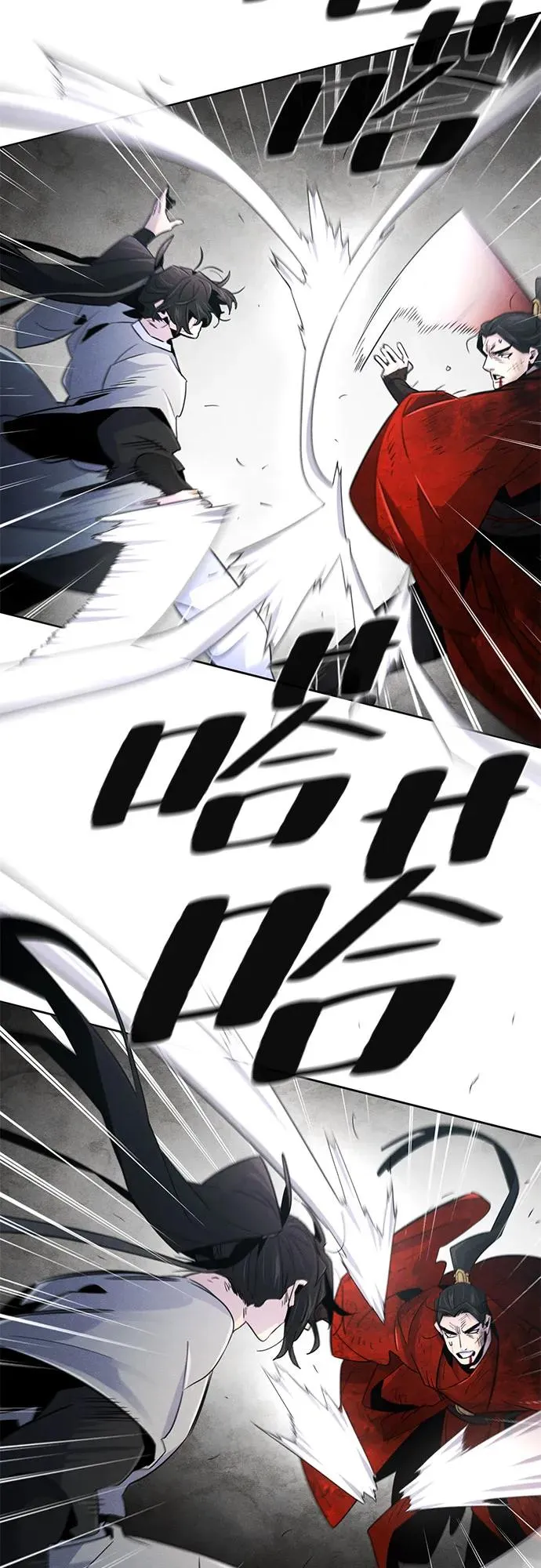 第108话 第27页