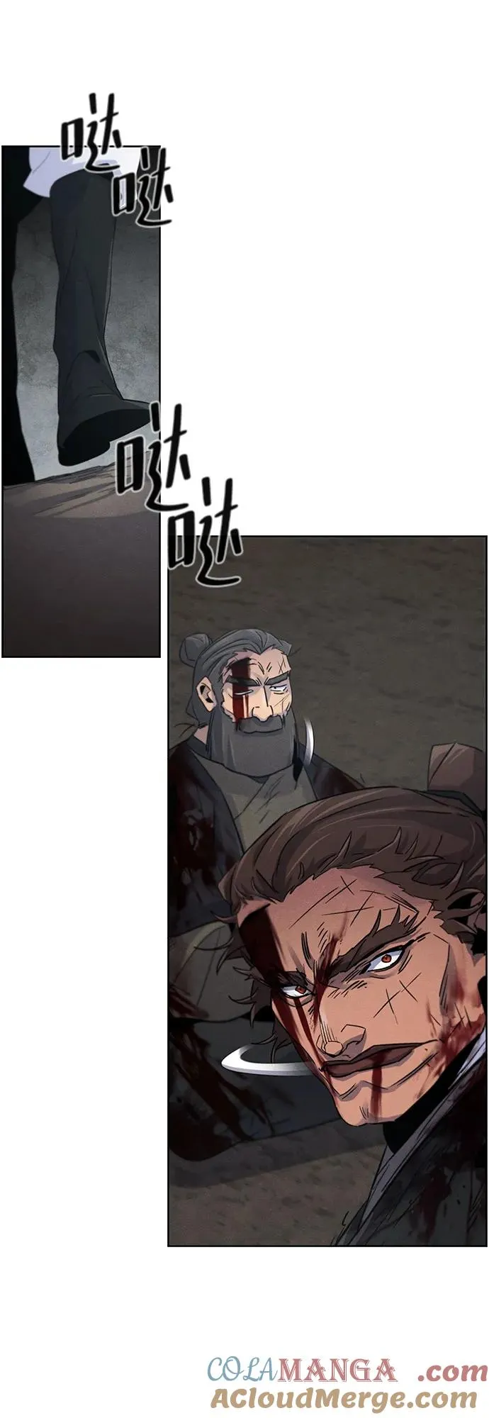 第108话 第37页