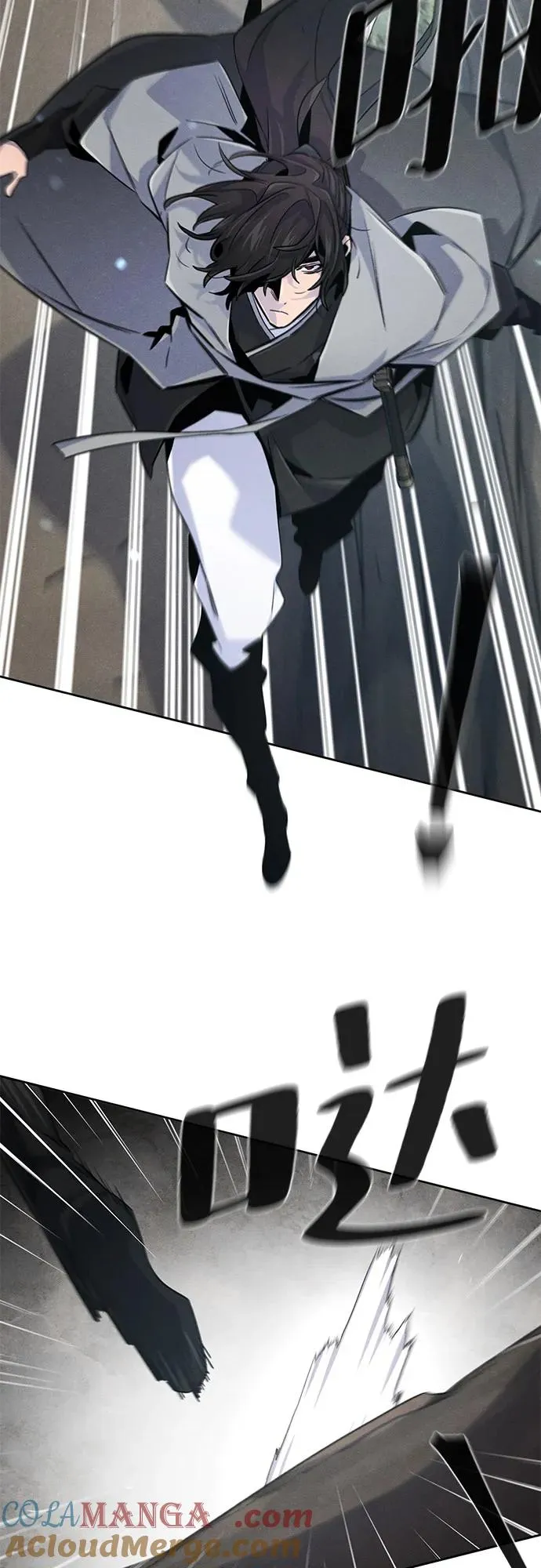 第109话 第40页