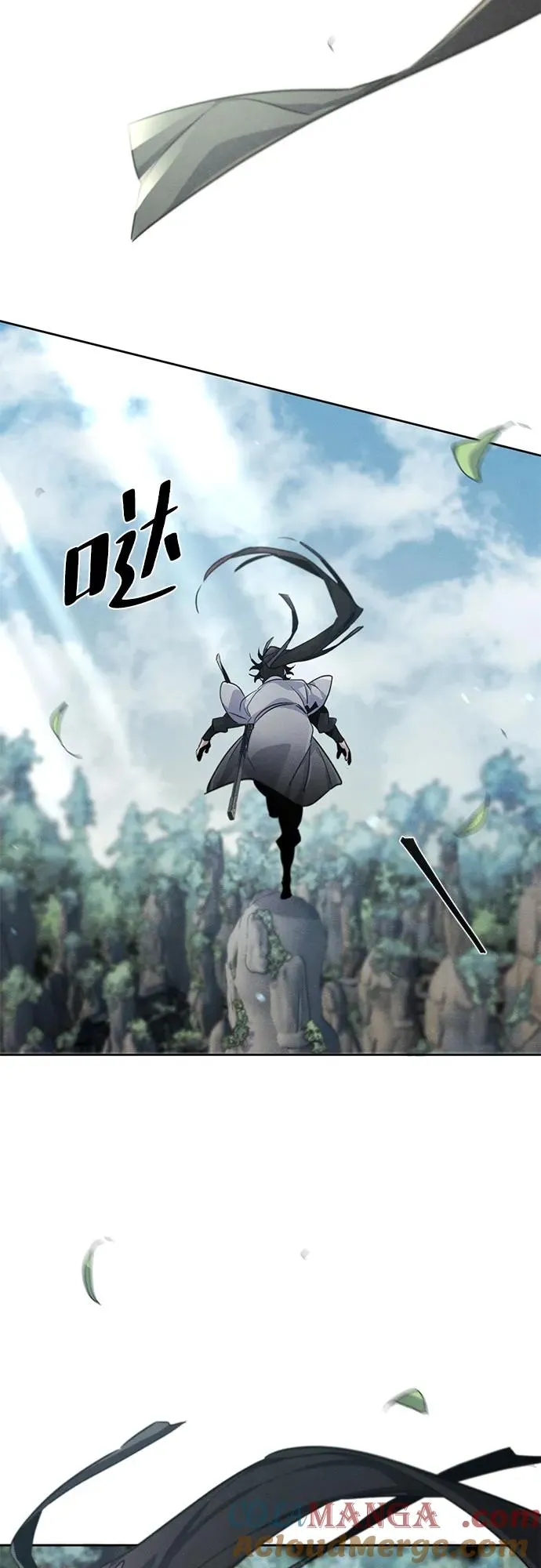 第109话 第46页