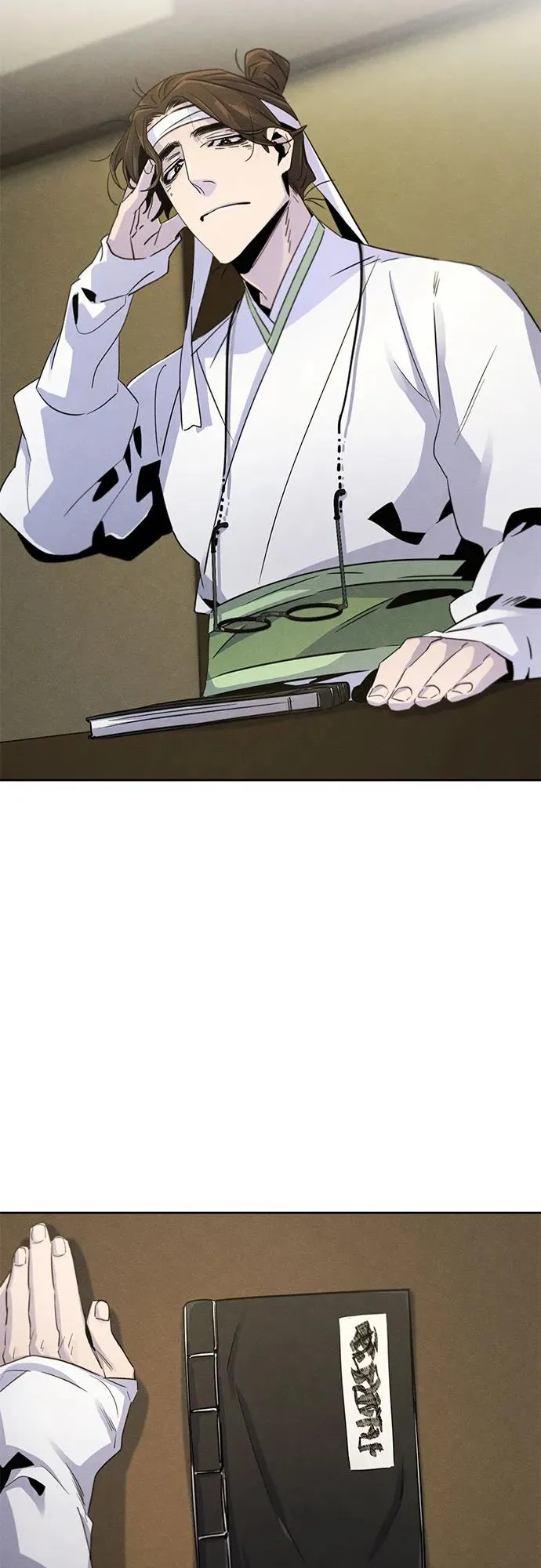 第111话 第3页