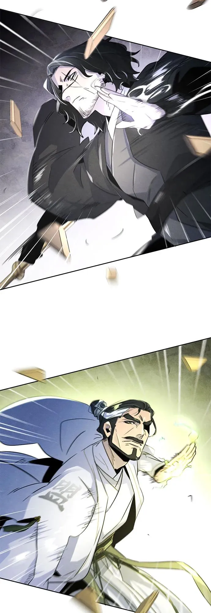 第113话 第51页